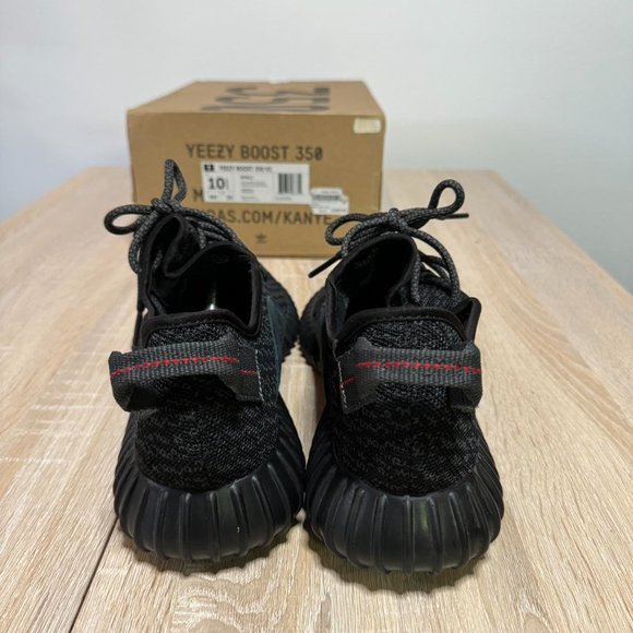 Yeezy Pirate Black (2015) - Picture 6 of 8